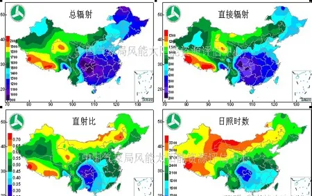 49彩库图